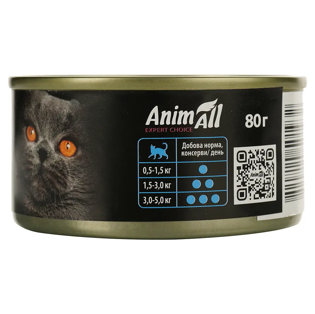  Вологий корм для котів AnimAll ніжний мус із тунця 80 г - фото 3