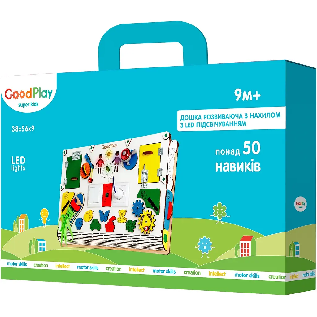 Бизиборд GoodPlay с подсветкой развивающий 56х38х9 см (D005) - фото 4