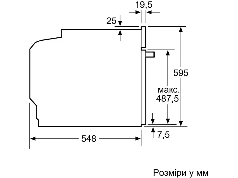 Духова електрична Bosch HRG232EB3 - фото 10