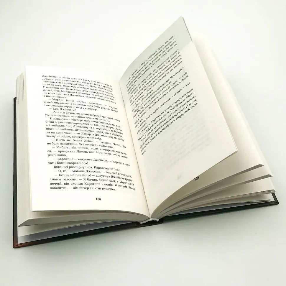 П’ять ночей із Фредді: Срібні очі - Скотт Коутон | BookChef, книга українською, нова, тверда - фото 3