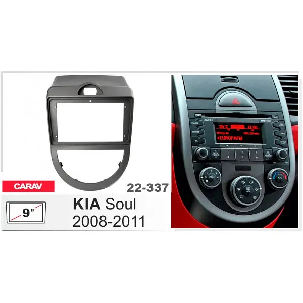 Переходная рамка KIA Soul Carav 22-337 - фото 5