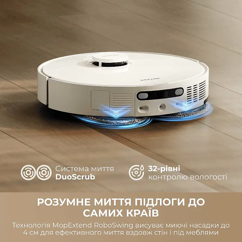 Робот-пылесос моющий Dreame Bot L10s Ultra Gen 3 White - фото 3