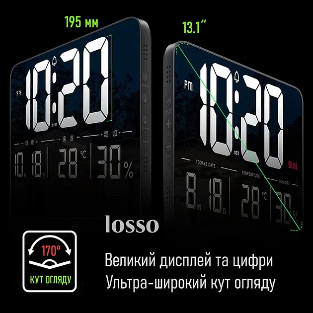 Годинник електронний настінний та настільний LOSSO GRAND WC-600 Будильник з пультом Black (18968) - фото 9