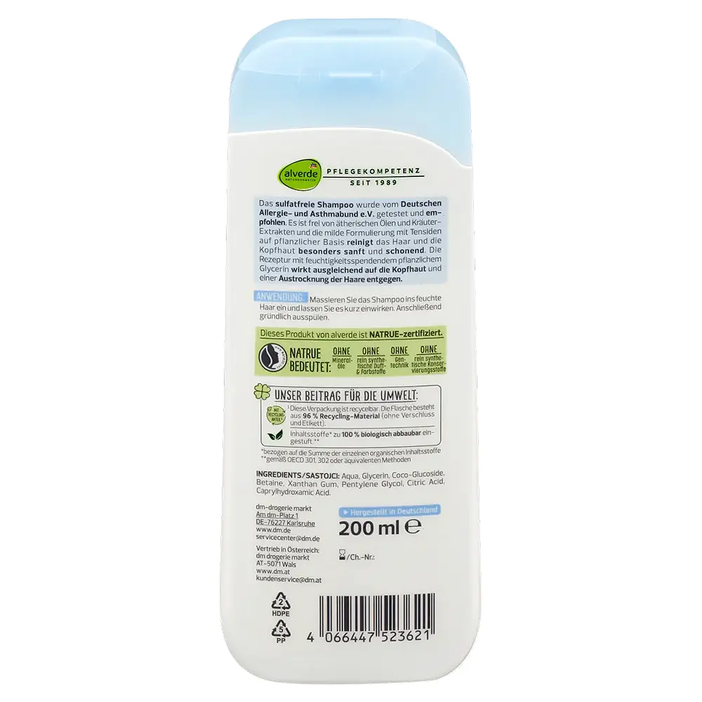 Шампунь для дуже чутливої шкіри голови Alverde Naturkosmetik Ultra Sensitive 200 мл - фото 2