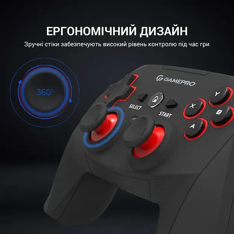 Ігровий геймпад GamePro GP600 Black - фото 4