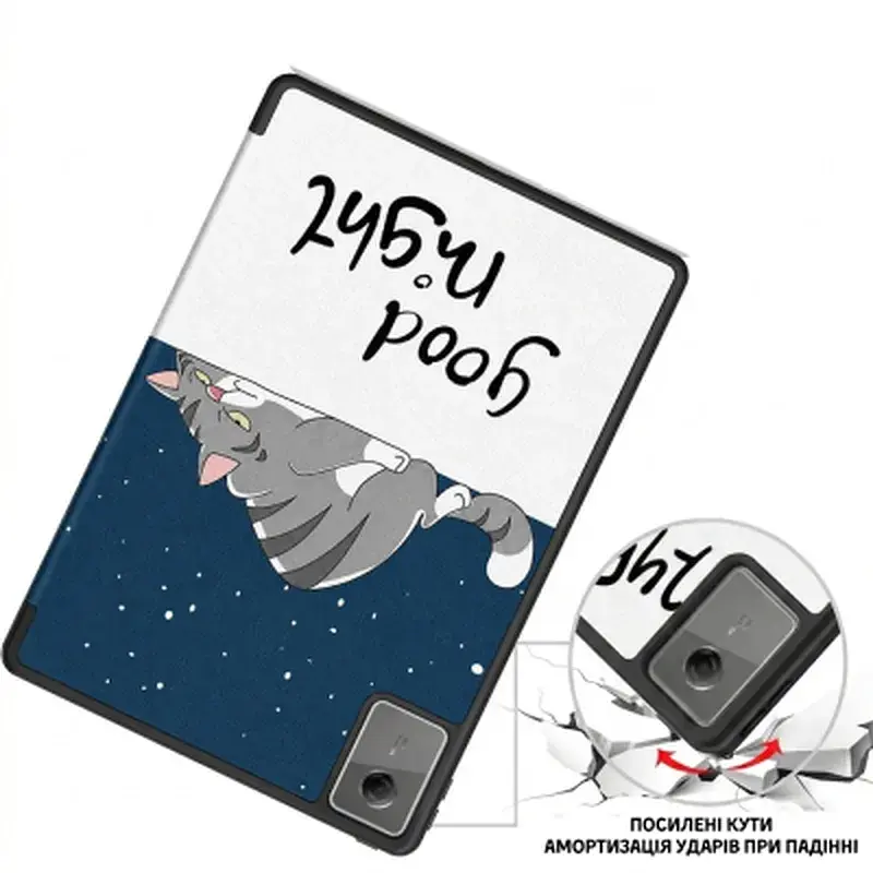 Чохол до планшета BeCover Flexible TPU Mate Lenovo Idea Tab / K11 (2nd Gen) TB336 / Xiaoxin Pad (2025) 11" Good Night (715637) - фото 4