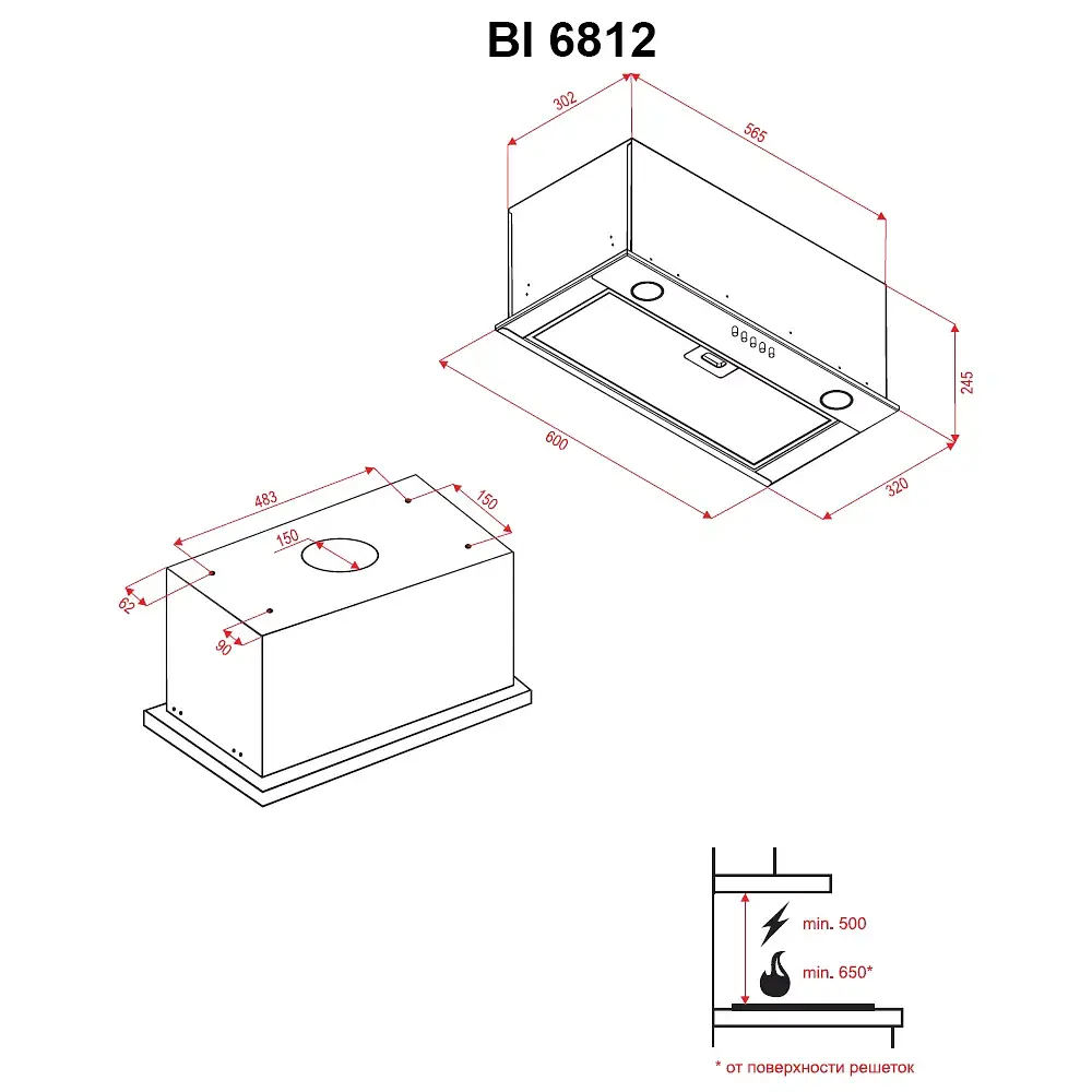 Витяжка повновбудована Perfelli BI 6812 W LED - фото 7