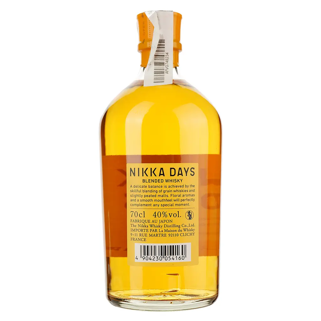Виски Nikka Days Blended Japanese Whisky, в подарочной упаковке, 40%, 0,7 л + два бокала - фото 3