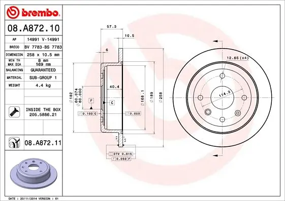 Диск гальмівний невентильований Chevrolet Nubira, Lacetti 97-25р Brembo (08.A872.11) - фото 2