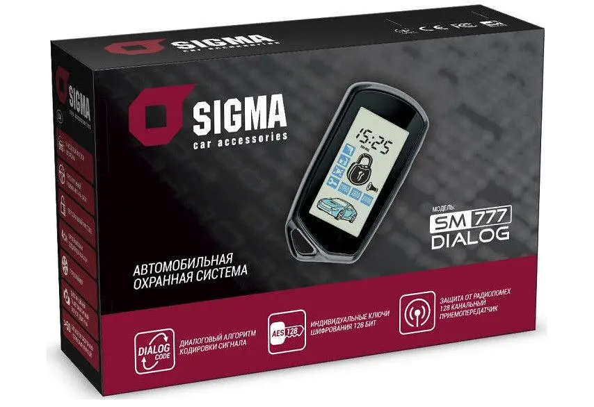 Автосигналізація SIGMA SM777 DIALOG / двостороння / діалоговий код / брелок 2 шт / одні двері / LCD дисплей - фото 4