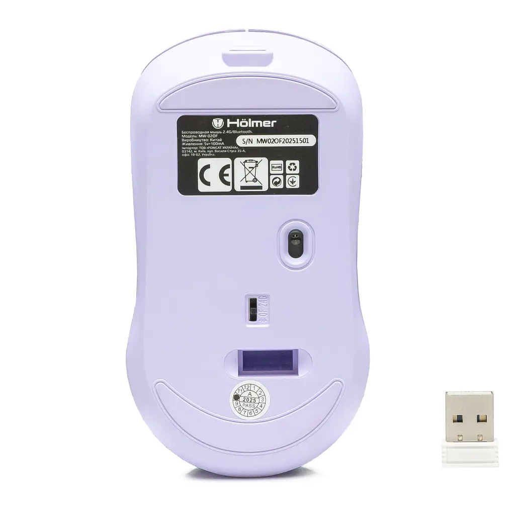 Мишка Hölmer MW-02OF Wireless/Bluetooth Purple (MW-02OF) - фото 11