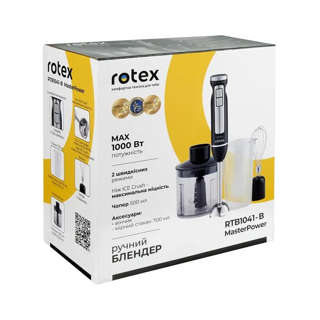 Блендер Rotex RTB1041-B MasterPower - фото 9