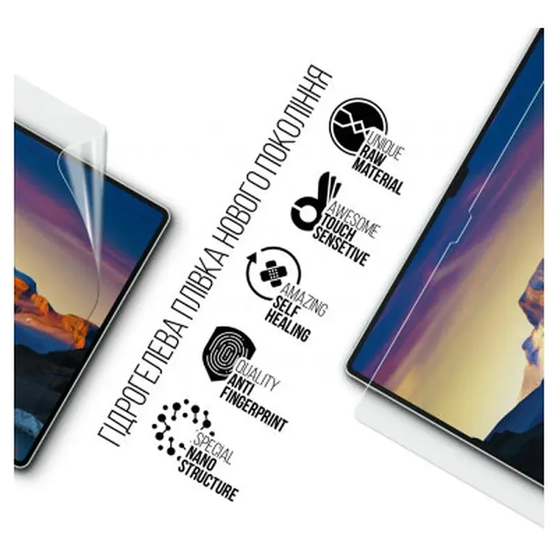 Плівка захисна Armorstandart Huawei MatePad Pro 13.2 (ARM74044) - фото 2