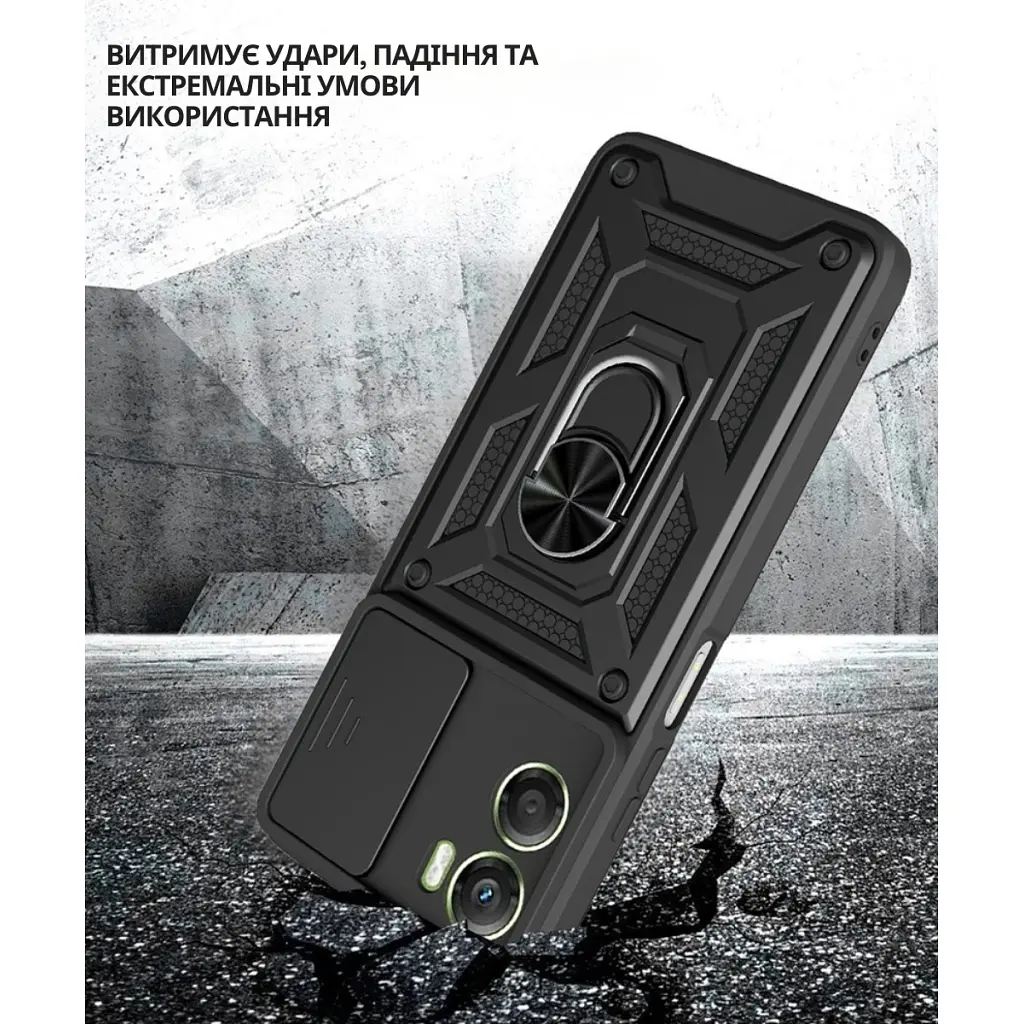 Чохол до мобільного телефона BeCover Military Motorola Moto G06 / G06 Power 4G Black (715035) - фото 4
