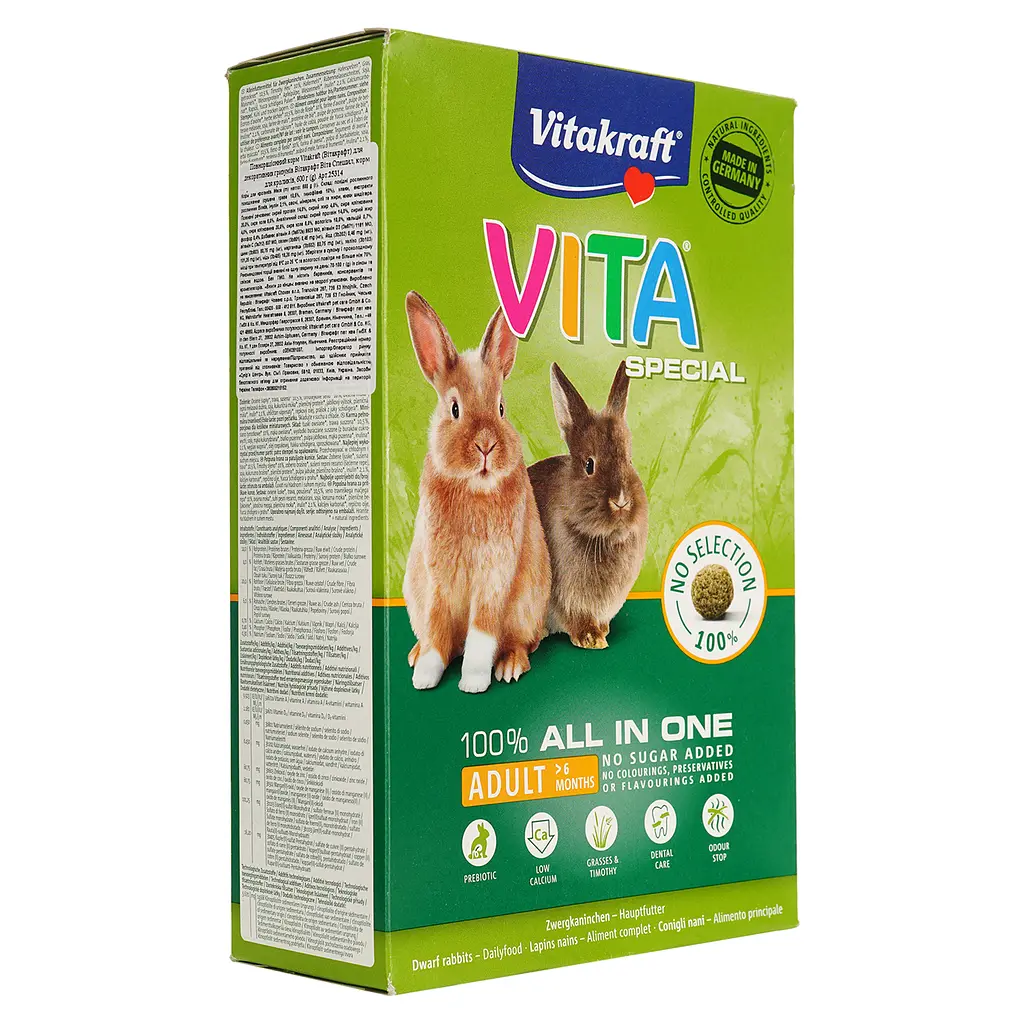 Корм для кроликов Vitakraft Vita Special 600 г (25314) - фото 2