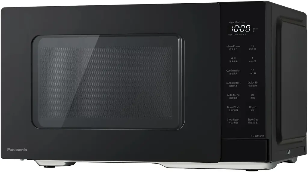 Микроволновая печь Panasonic, 24л, 900Вт Panasonic teh0026030 - фото 4