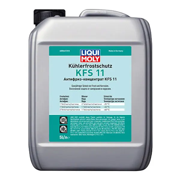 Концентрат антифризу - Kohlerfrostschutz KFS 2000 (G11) 5л. (21150)