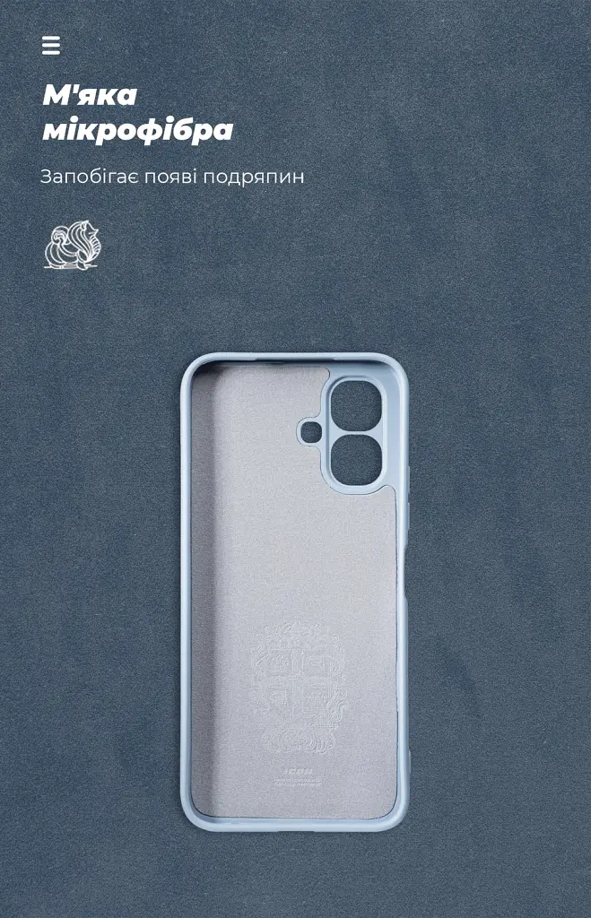 Чохол ArmorStandart ICON для Infinix Smart 20 4G Camera cover Winter Blue - фото 4