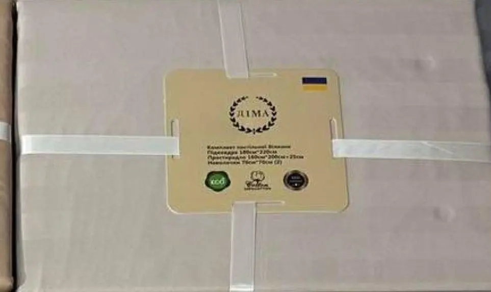 Постільна білизна Бежева для двоспального ліжка комплект з підковдри простирадла та двох наволочок - фото 2