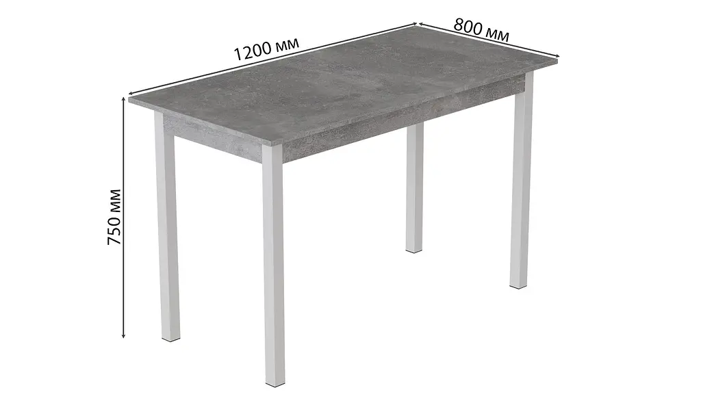 Стіл кухонний Ferrum-decor Маріо 75x120x80 Білий ДСП Бетон 16мм (FRD-105588) - фото 3
