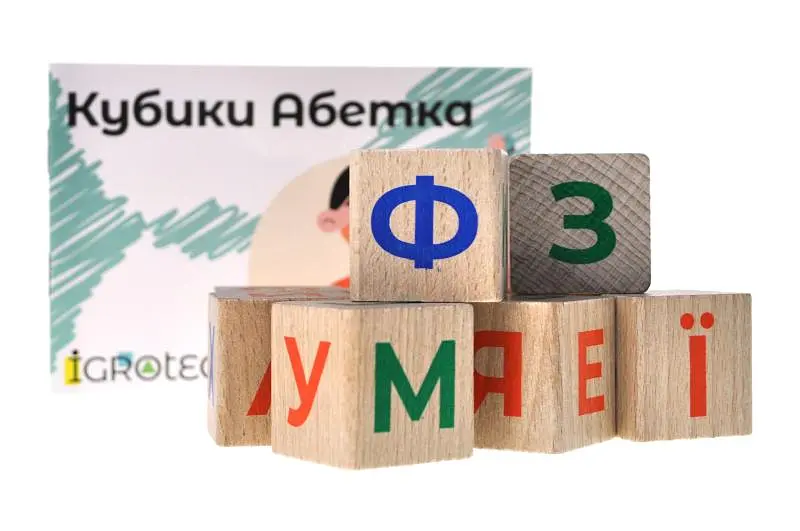 Кубики дерев'яні 900699 "Український Алфавіт" 9 дит., у коробці 18x18x5 см. IGROTECO - фото 4