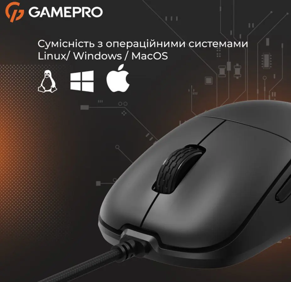 Игровая мышь GamePro GM-690 Black PixArt 3327 USB 10000 DPI - фото 11