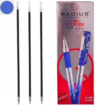 Стрижень масляний синій 0,7 мм I-Pen Radius
