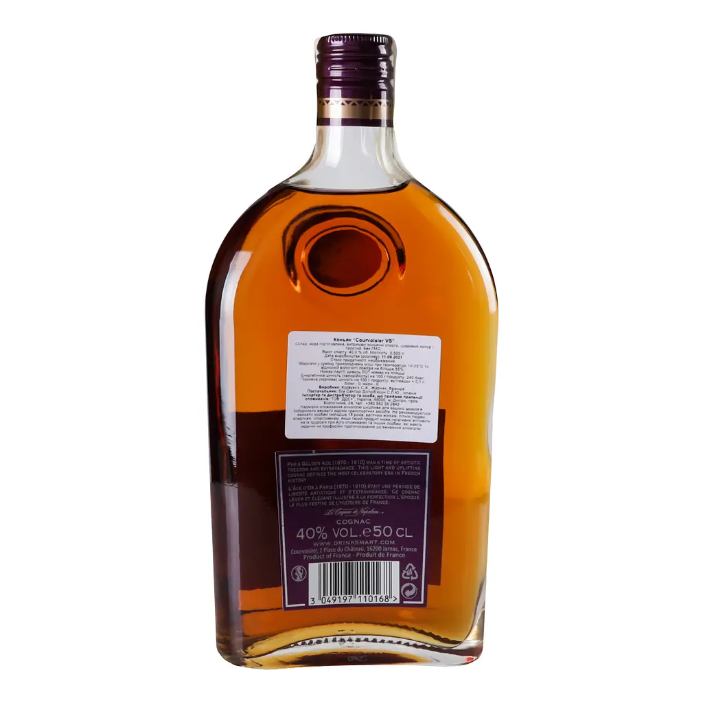 Коньяк Courvoisier VS, 40%, 0,5 л (2995) - фото 3