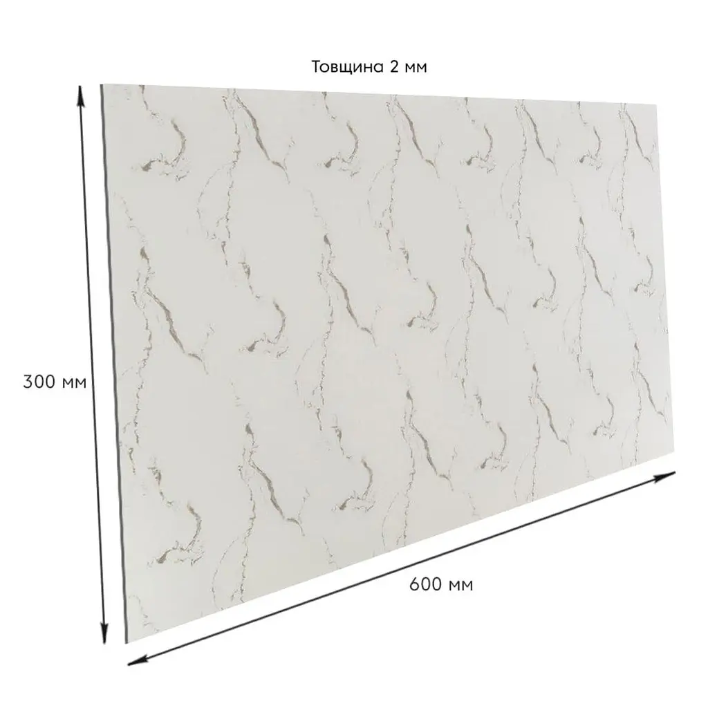 Самоклеящаяся стеновая PET плитка Sticker Wall 600х300х2мм SW-00002323 - фото 3