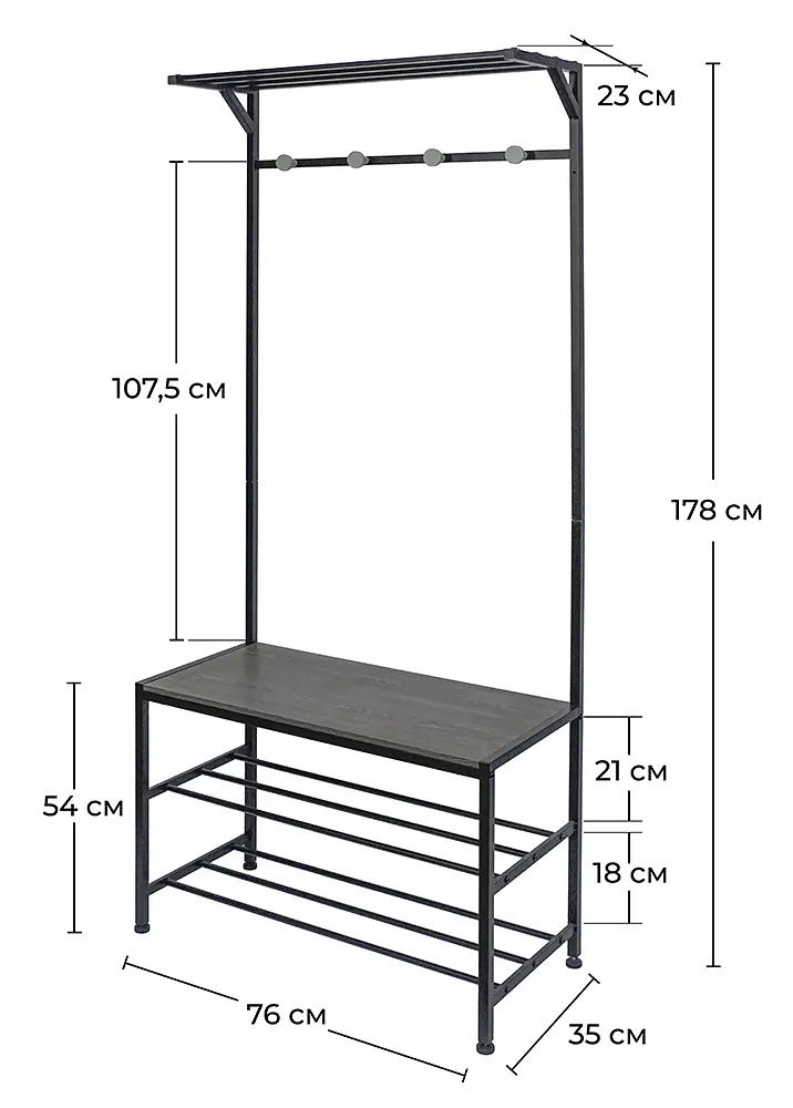 Стойка-вешалка для одежды FABRIKA SOLUTION, в прихожую, со скамейкой и полками для обуви - фото 3