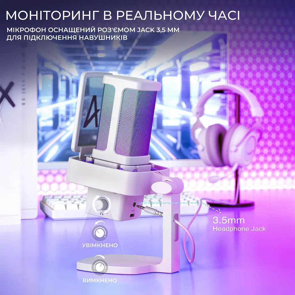 Мікрофон конденсаторний Fifine Ampligame USB White (Q8PROW) - фото 10