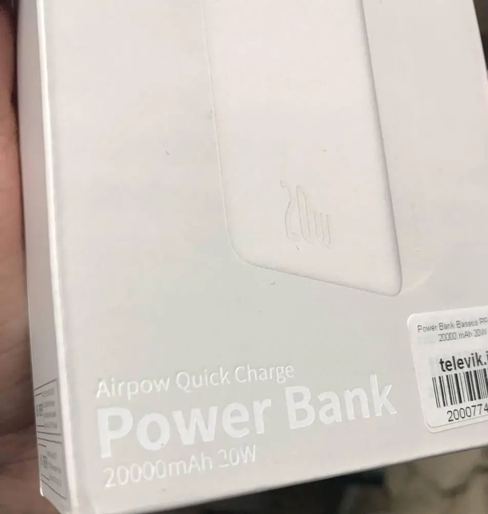 Внешний аккумулятор Baseus Power Bank Fast Charging 20000mAh 20W (PPAP20K) - фото 6
