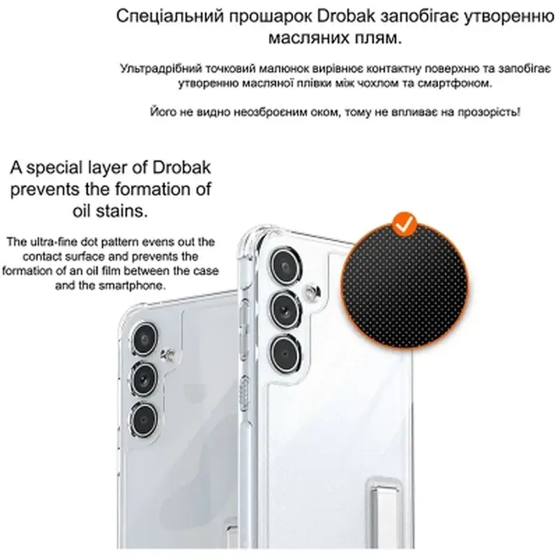 Чохол до мобільного телефона Drobak Acrylic Case with Airbag Samsung Galaxy S23 FE Camera cover (949429) - фото 5