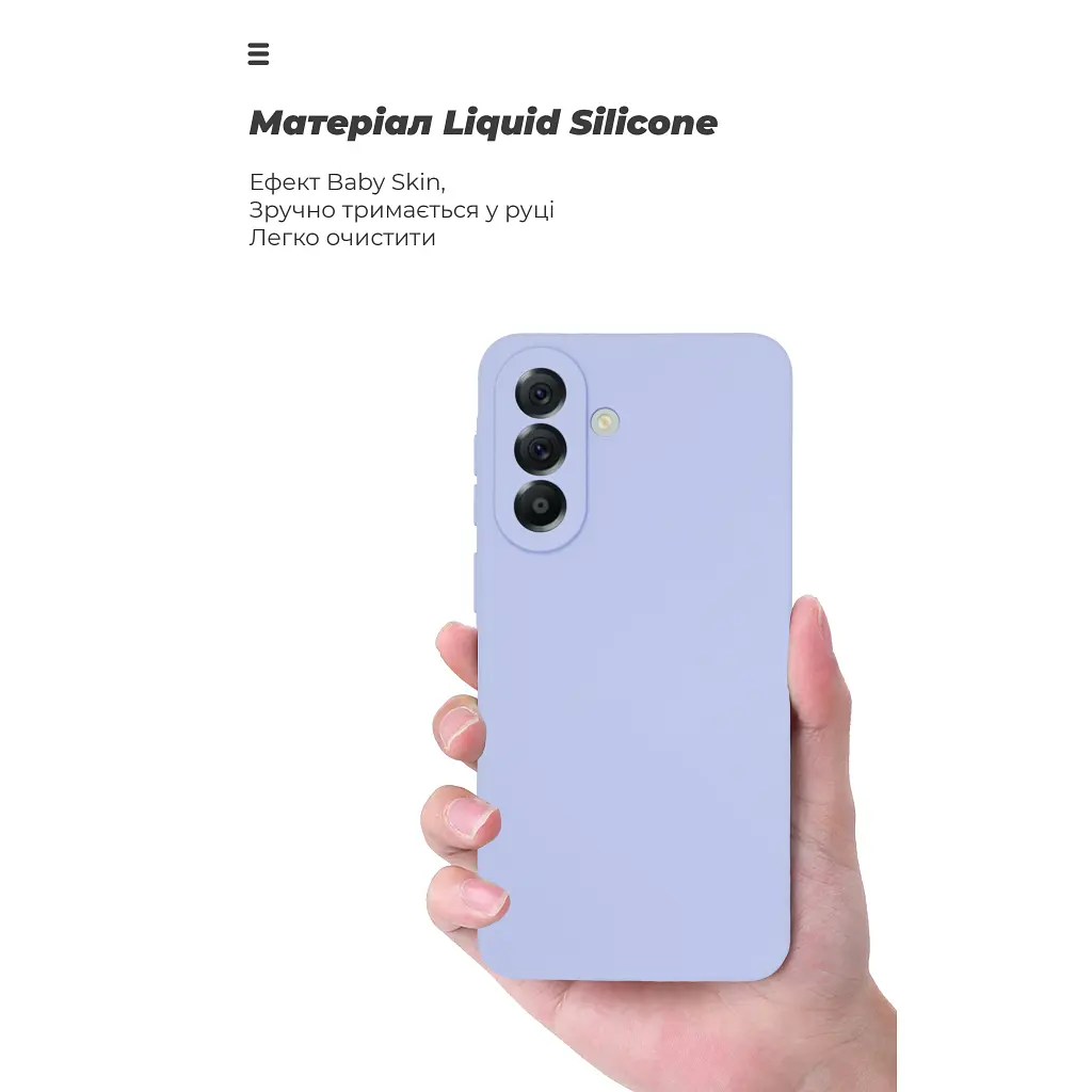 Чохол до мобільного телефона Armorstandart ICON Samsung A57 5G Camera cover Lavender (ARM89813) - фото 7