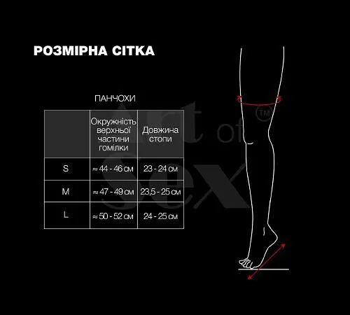 Вінілові гетри Art of Sex - Bernadette, колір чорний, розмір S - фото 4