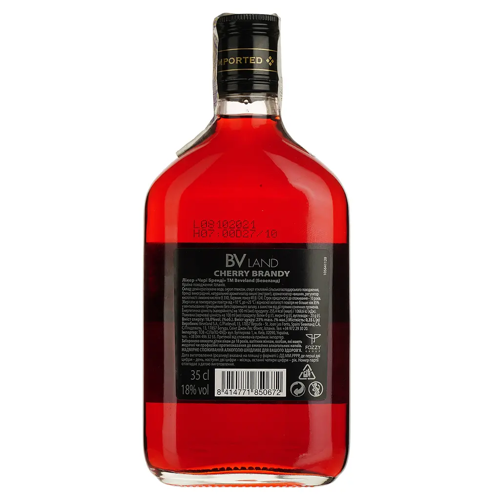 Ликер BVLand Cherry Brandy 18% 0.35 л - фото 2