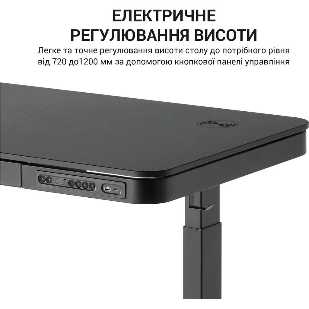 Компьютерный игровой стол OfficePro ODE111B [111798] - фото 3
