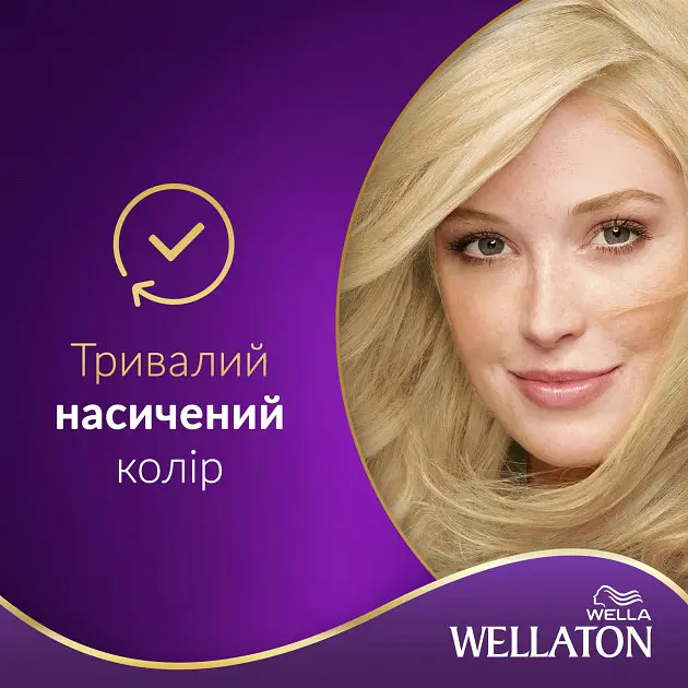 Стойкая крем-краска для волос Wellaton оттенок 45484 золотой песок 110 мл - фото 3