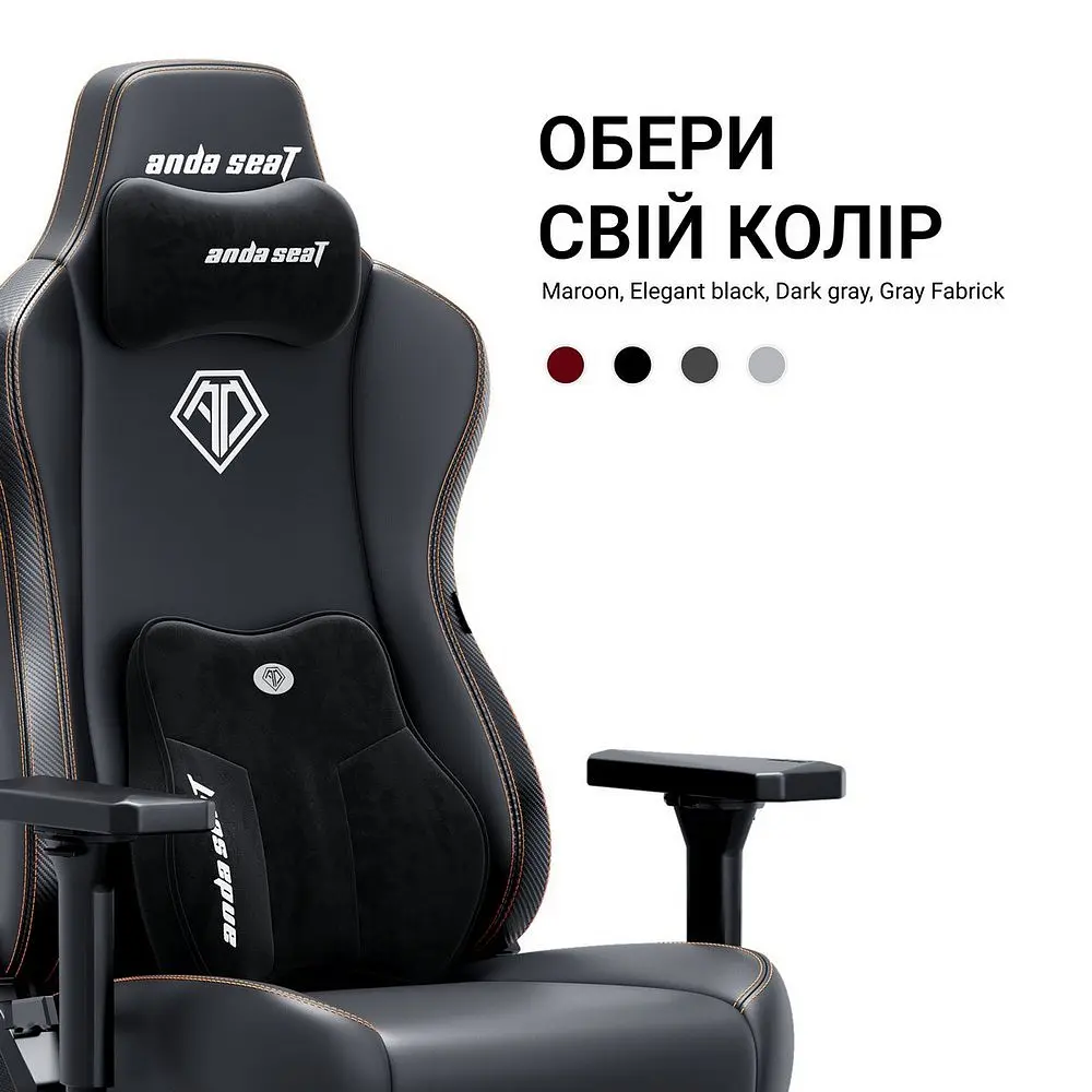 Крісло для геймерів Anda Seat Kaiser 3E XL Maroon (AD23YC-XL-09-A-PV/C-A01) - фото 3