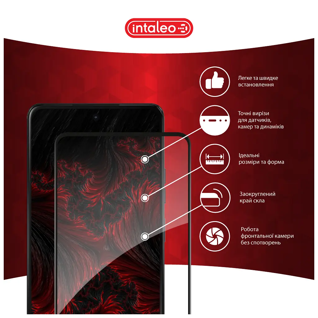 Скло захисне Intaleo Full Glue Moto G75 Black (1283126607400) - фото 3