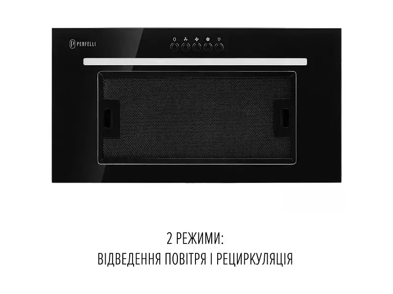 Витяжка Perfelli LIA 5 NM NERO SILENZIO - фото 4
