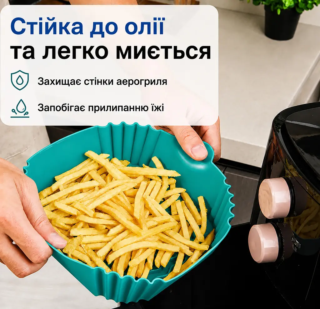 Квадратна щільна силіконова форма для аерогрилю, духовки та мультипечі з ребристим дном 20х20 см Бірюзовий 88549 - фото 3
