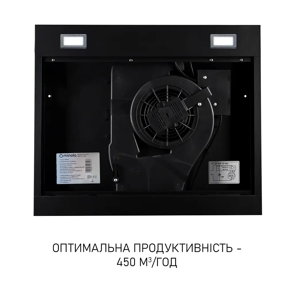 Витяжка плоска Minola HPLS 512 BL - фото 7