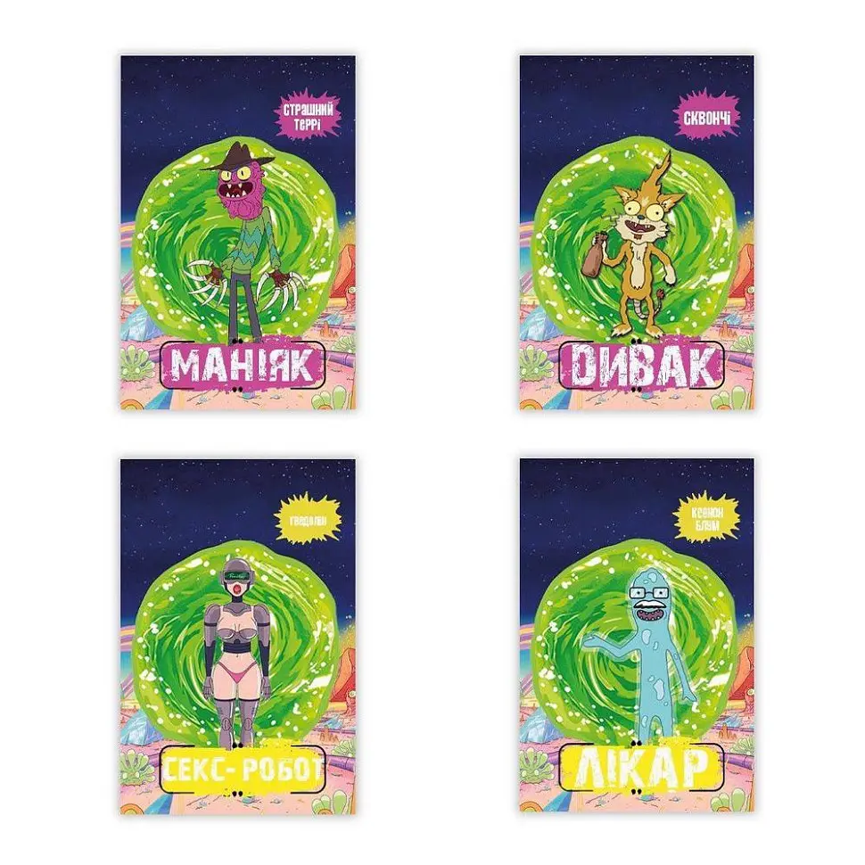 Настільна гра FlixPlayМафія Рік і Морті PLR-0037 - фото 4