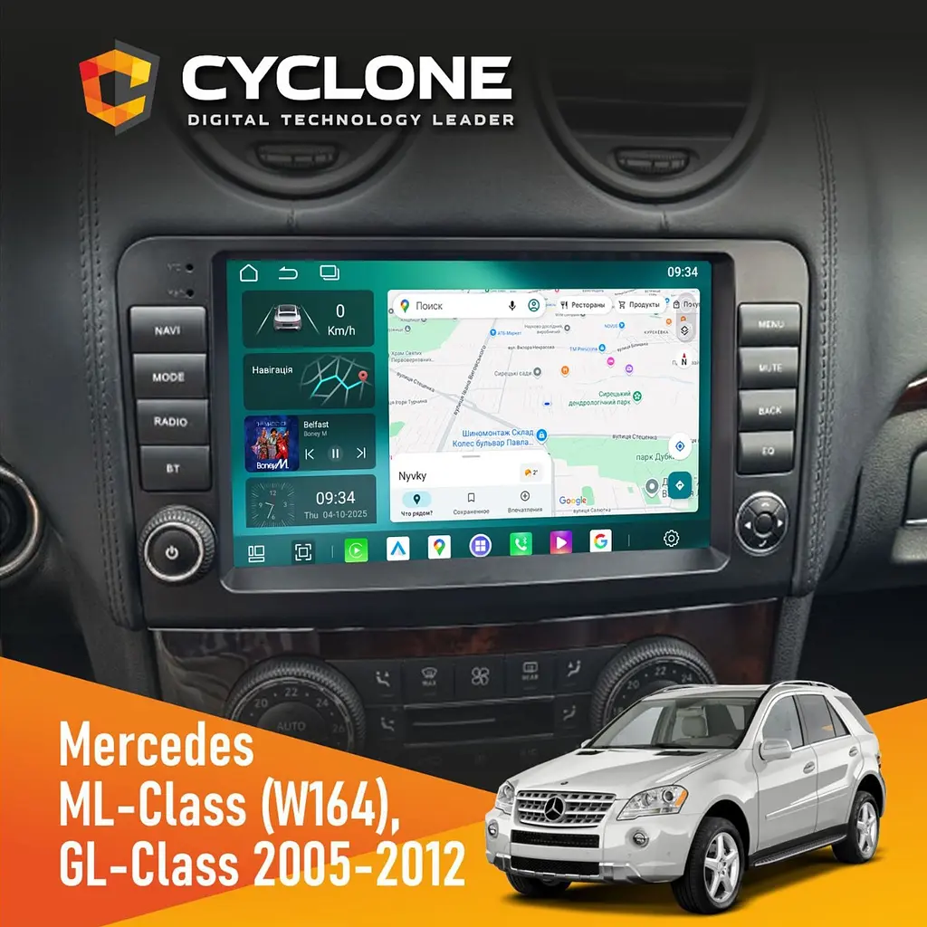 Штатна магнітола Mercedes-Benz ML-Class (W164) 2005-2011 Cyclone C9-013 4x64 DSP 4G Cyclone (НФ-00007342) - фото 2