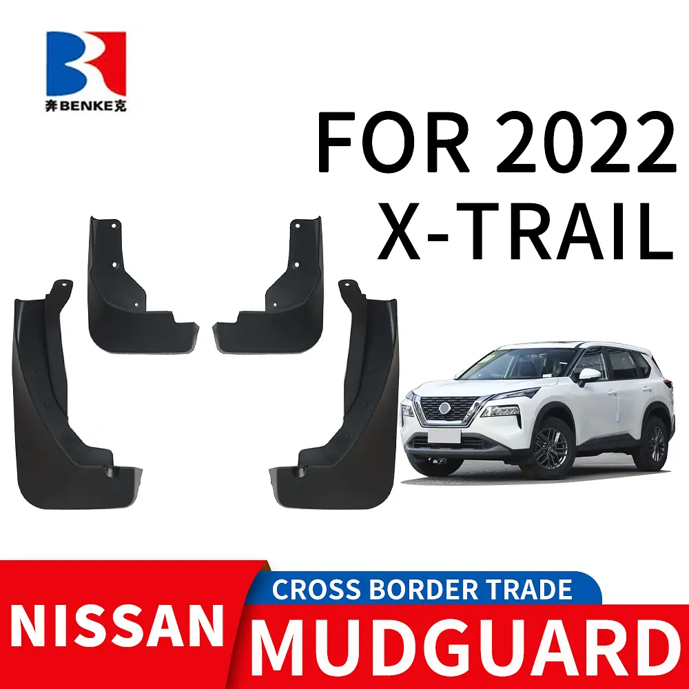 Бризковики для Nissan X-Trail 2021- Комплект 4 шт - фото 2