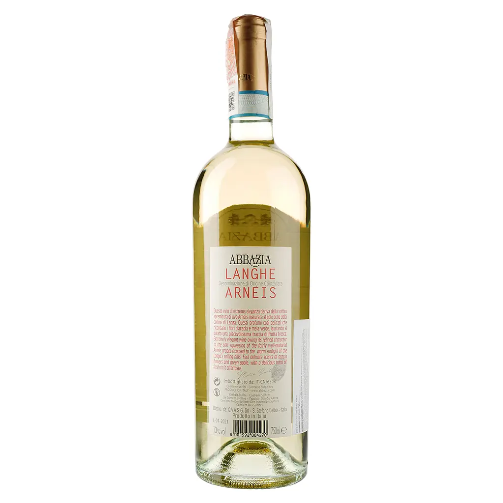 Вино Abbazia Arneis Langhe, біле, сухе, 13,5%, 0,75 л - фото 2
