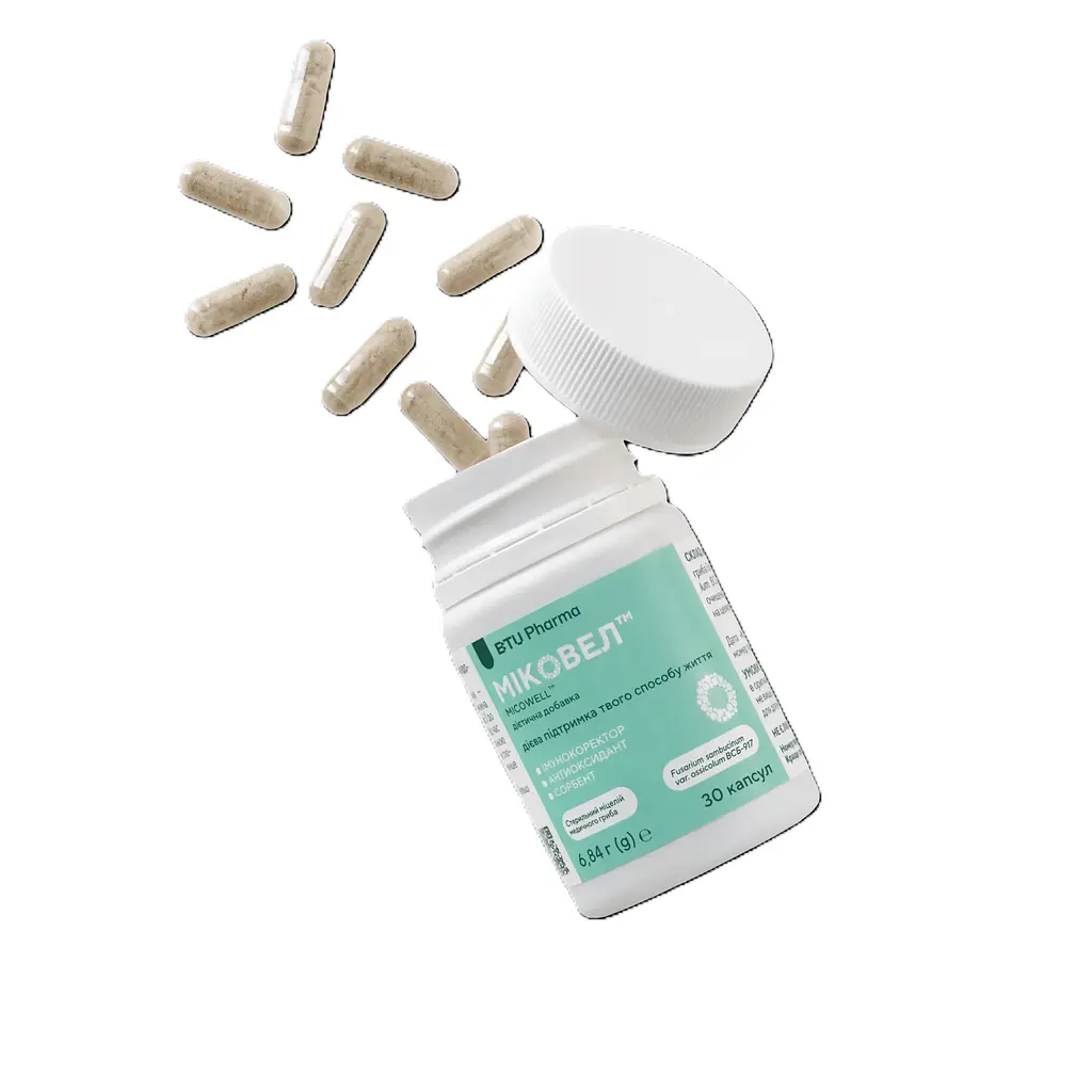 Капсули BTU Pharma Міковел №30 - фото 5