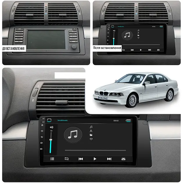 Штатная автомагнитола 9 дюймов с Android 12 и CarPlay XPRO E39-E53-X5 4+32GB (41976-BMW_5754) - фото 2