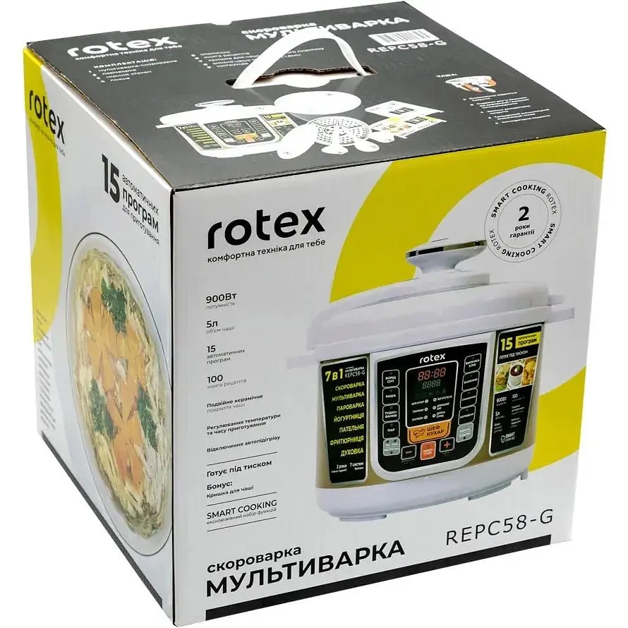 Мультиварка-скороварка Rotex REPC58-G [89424] - фото 6